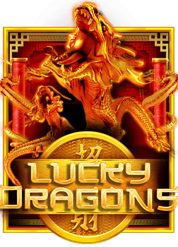 ทดลอง เล่น บา คา ร่า ฟรี 100 สนุกไม่รู้จบ ลองเลย